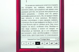 Топ-5 самых популярных электронных книг в Украине